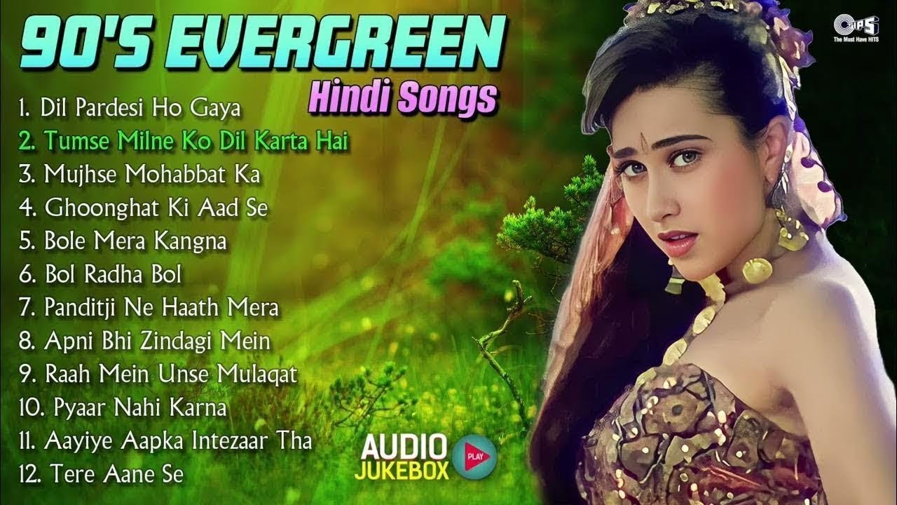 Top 90's Evergreen Songs | सदाबहार हिंदी गाने | 90's Songs | Romantic 90's Songs | Hindi Songs