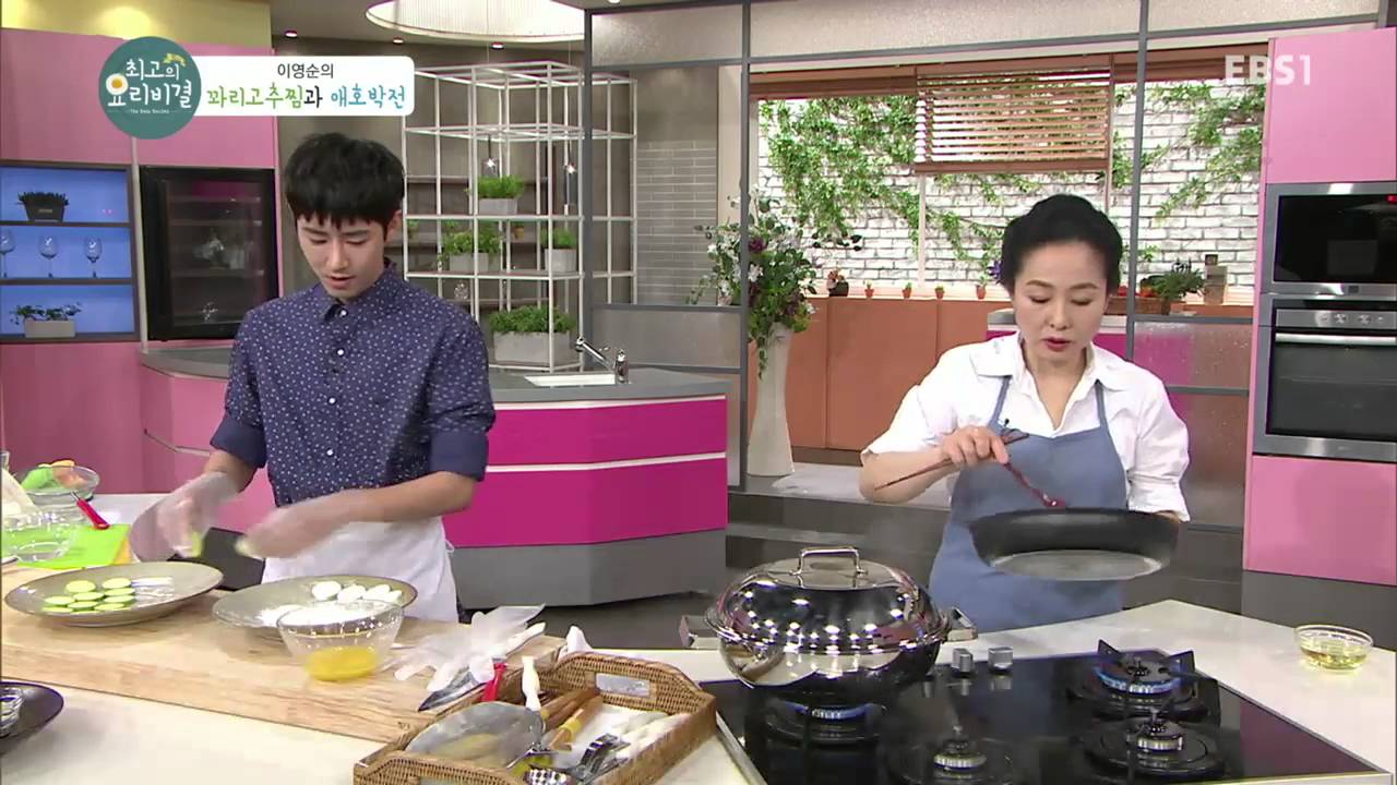 최고의 요리 비결 - 이영순의 꽈리고추찜과 애호박전_#002