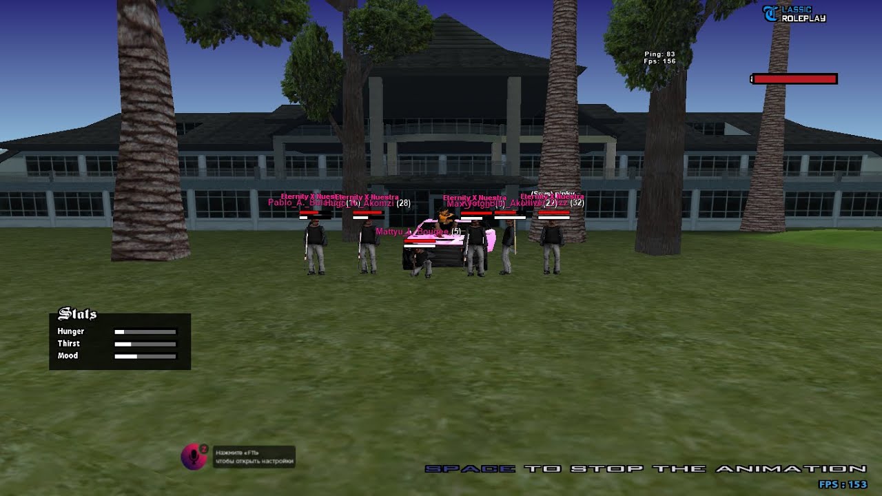 [gta in desc] No spread