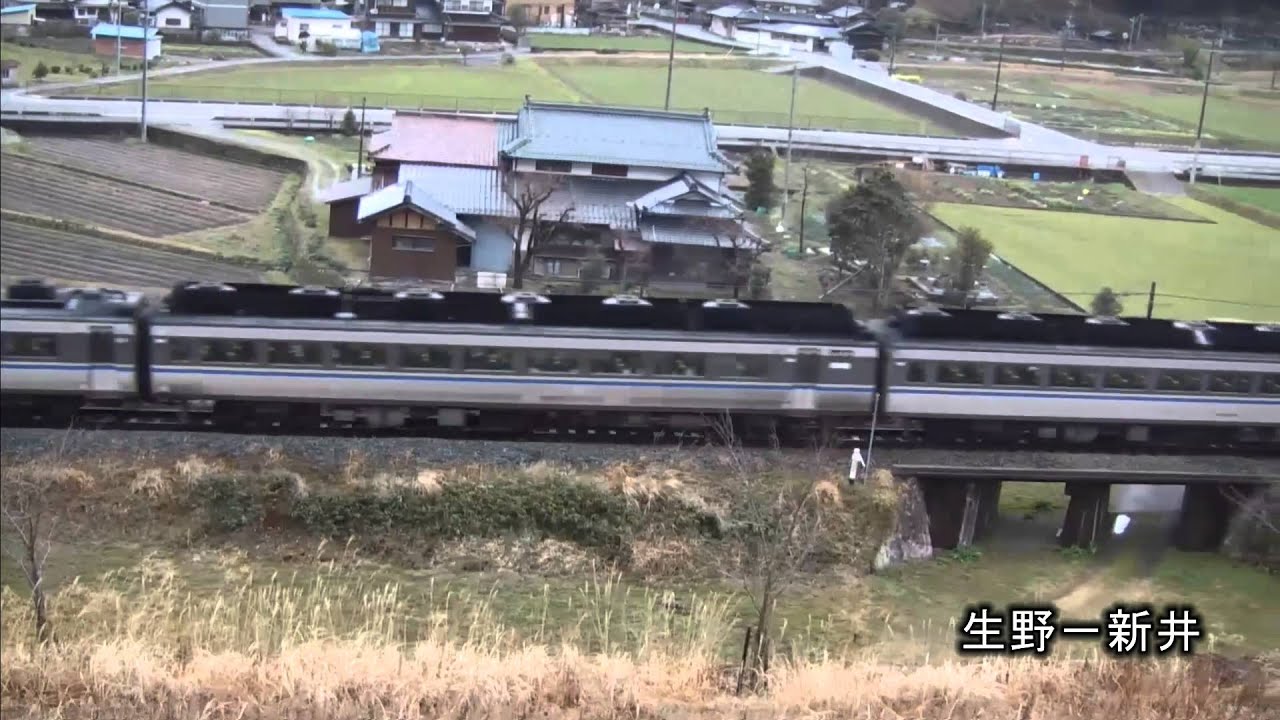 キハ181系 はまかぜ　～引退までの撮影記録～