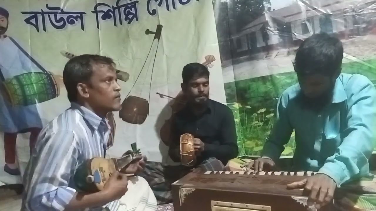 জমির পাগলার বিচ্ছেদ গান 