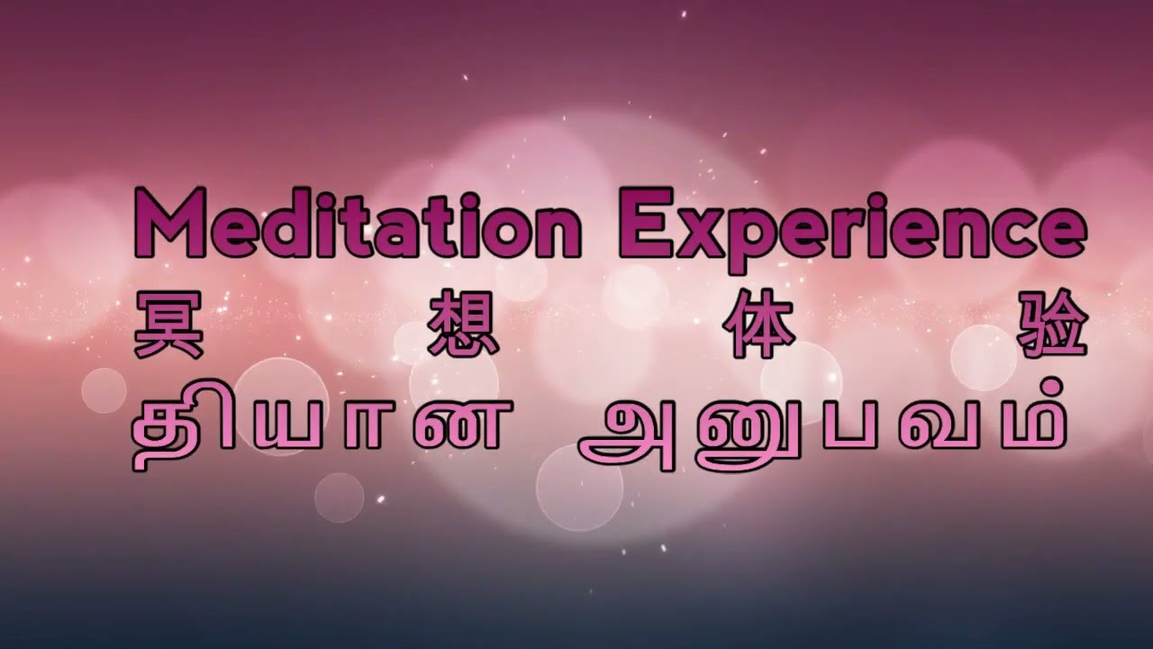 Meditation Experience - Baba's Room around the World | 1 hour | Soul Relax