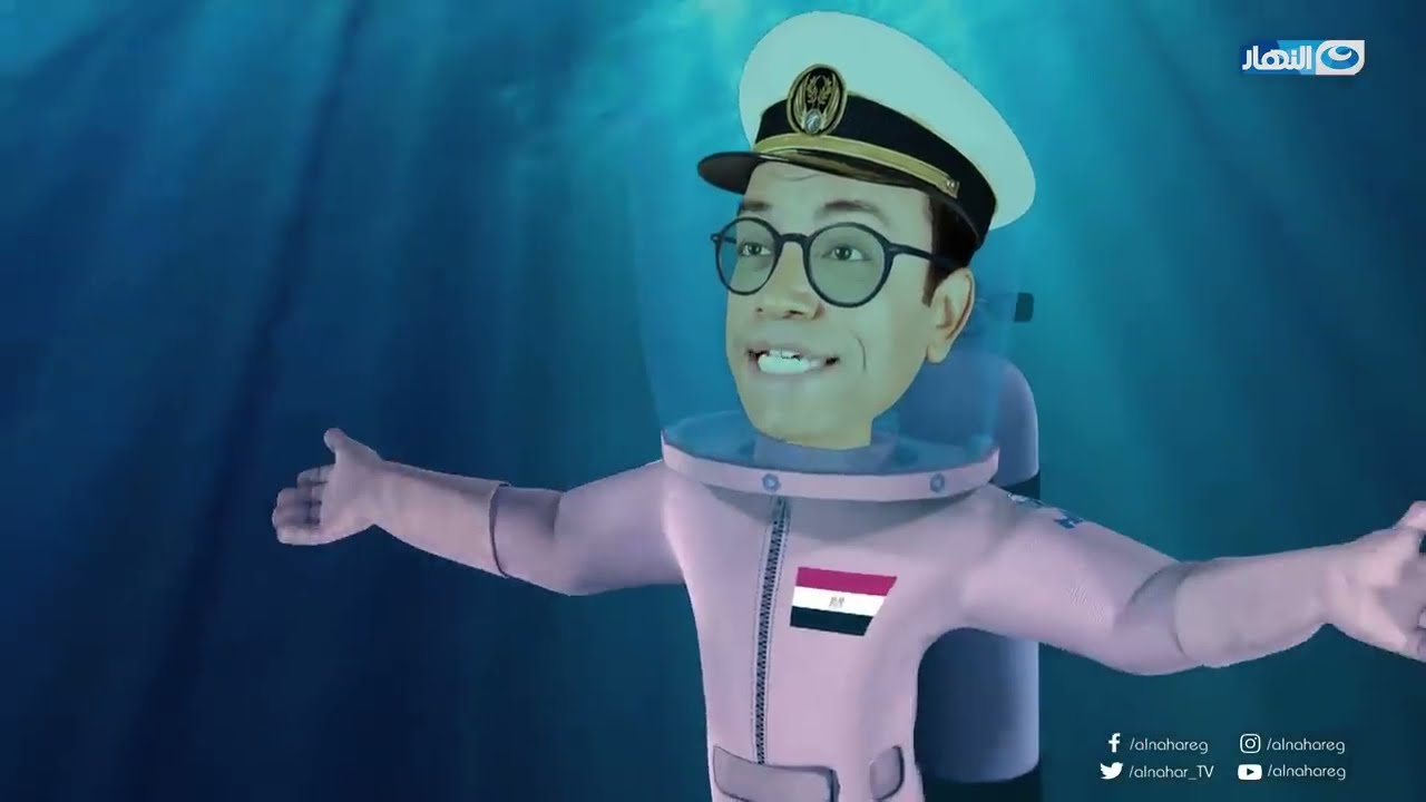 Captain Azzouz - Episode 21 | كابتن عزوز - الحلقة الحادي والعشرون
