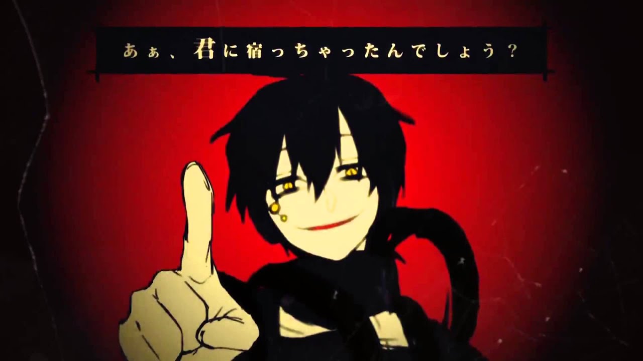 [Kagamine Len] Outer Science [Rearranged cover]