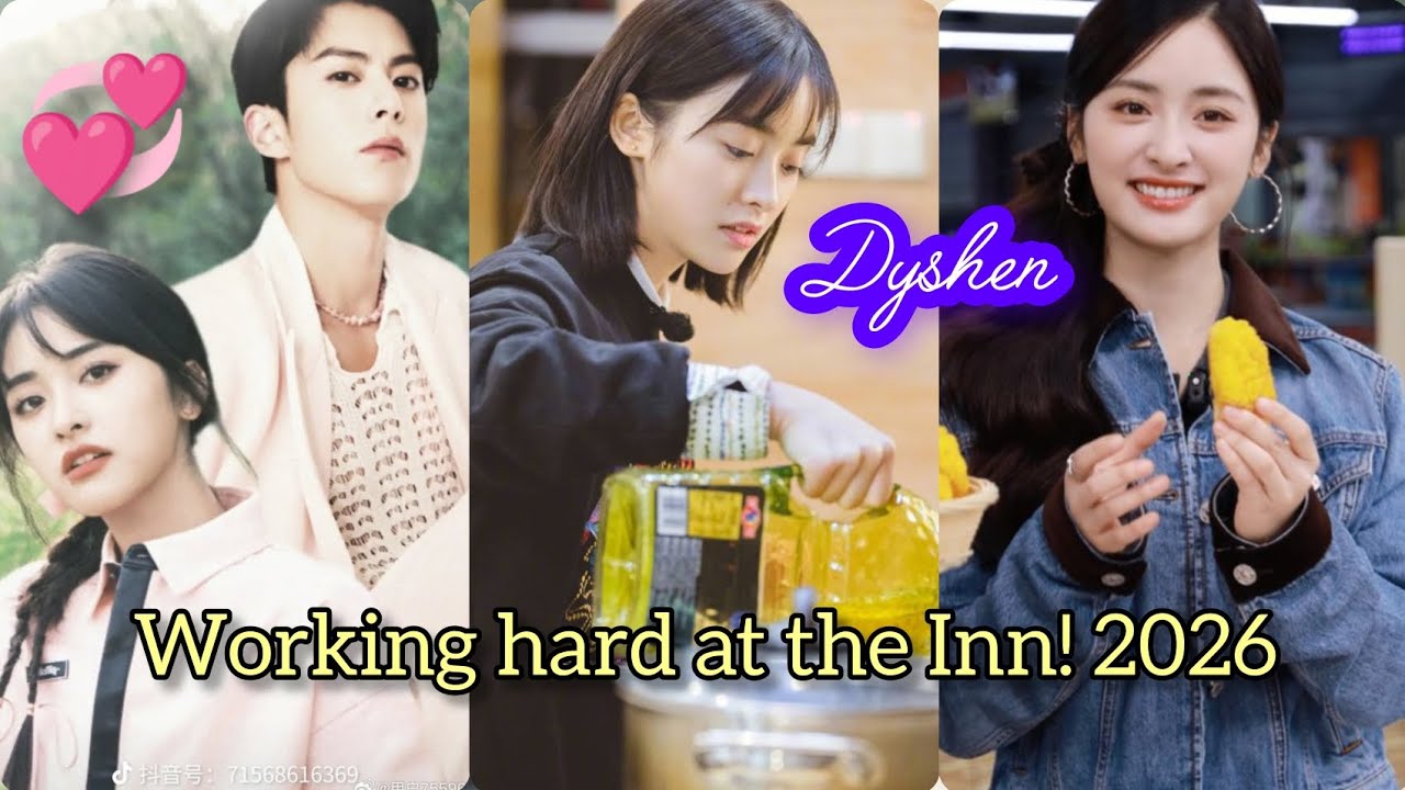 Shen Yue and Dylan Wang Bring Warmth and Teamwork to Their Tasks at The Inn on January 26, 2026!