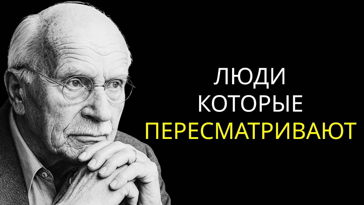 Психология людей, которые неоднократно смотрят одни и те же программы и фильмы.
