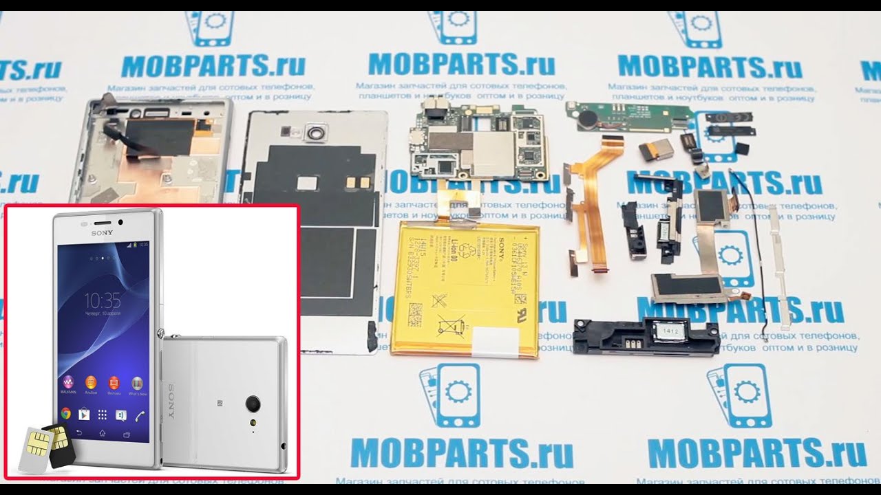 SONY XPERIA M2 DUAL SIM D2303 КАК РАЗОБРАТЬ, ЗАМЕНА ДИСПЛЕЯ И СЕНСОРА