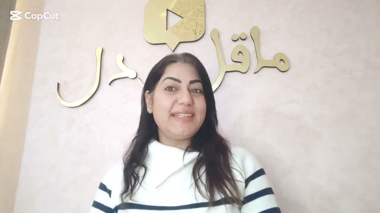 فضيحة على المباشر السراويل كيتشايرو والتعارج المهرسة والحلوى الموكولة والإسناد الصوفي يتدخل +تحفة😁