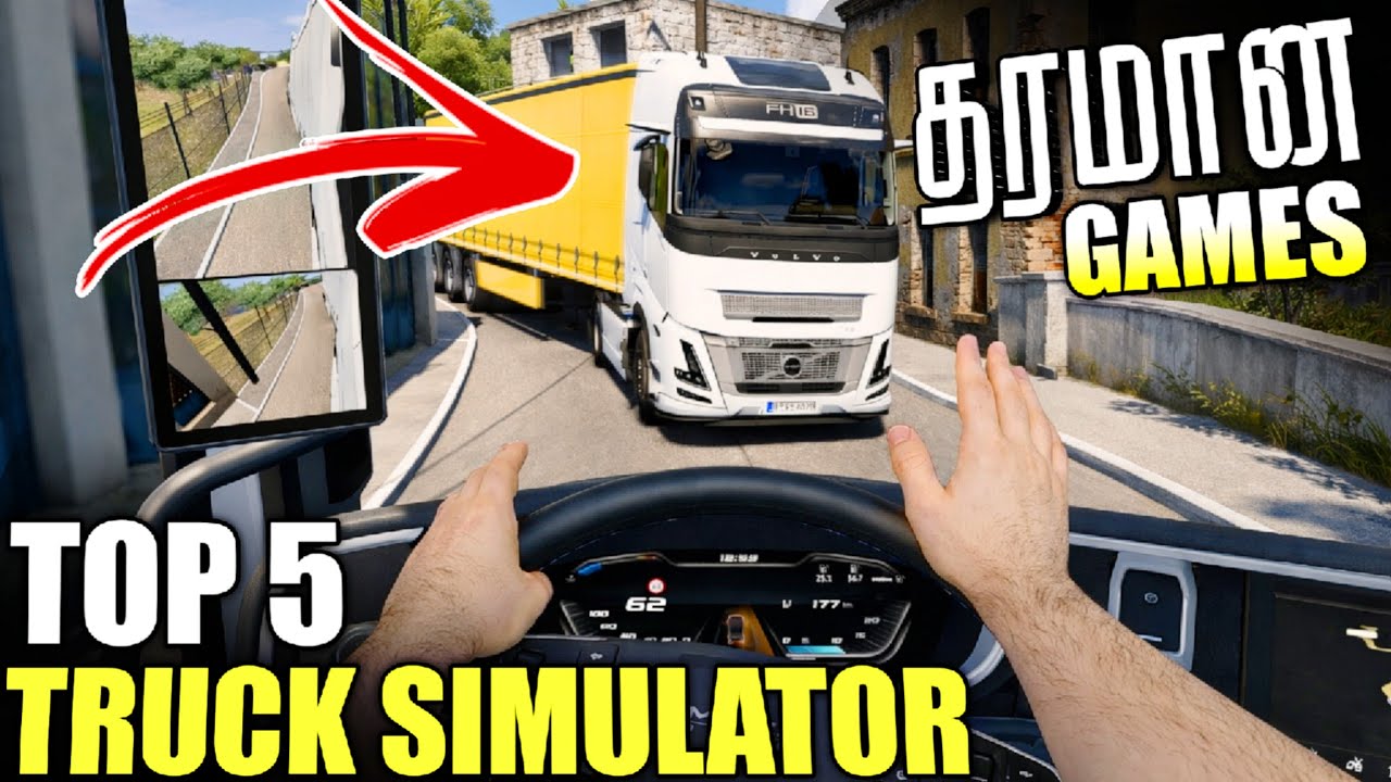 5 Best Truck Simulator Games For Mobile 2026 (தமிழ்)