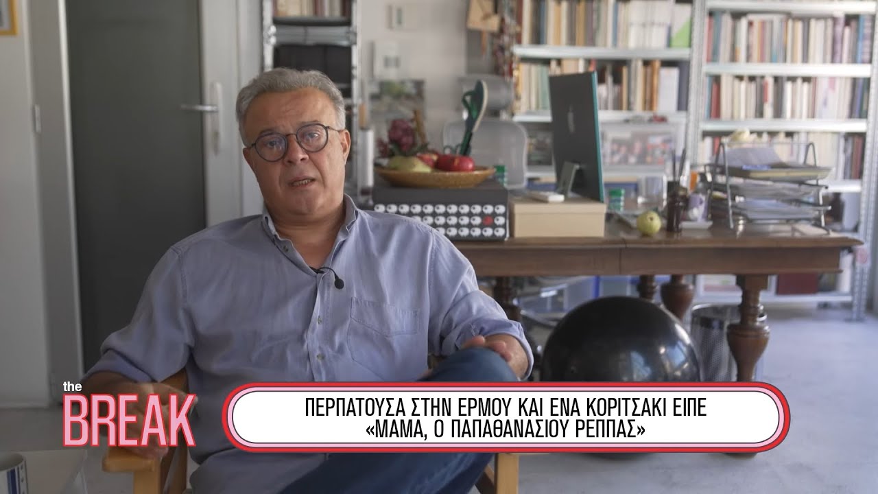 Μιχάλης Ρέππας: Ο άνθρωπος πίσω από τις πιο επιτυχημένες σειρές | THE BREAK.