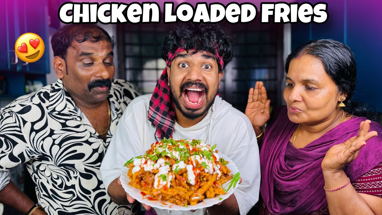 CHICKEN LOADED FRIES RECIPE 🤩