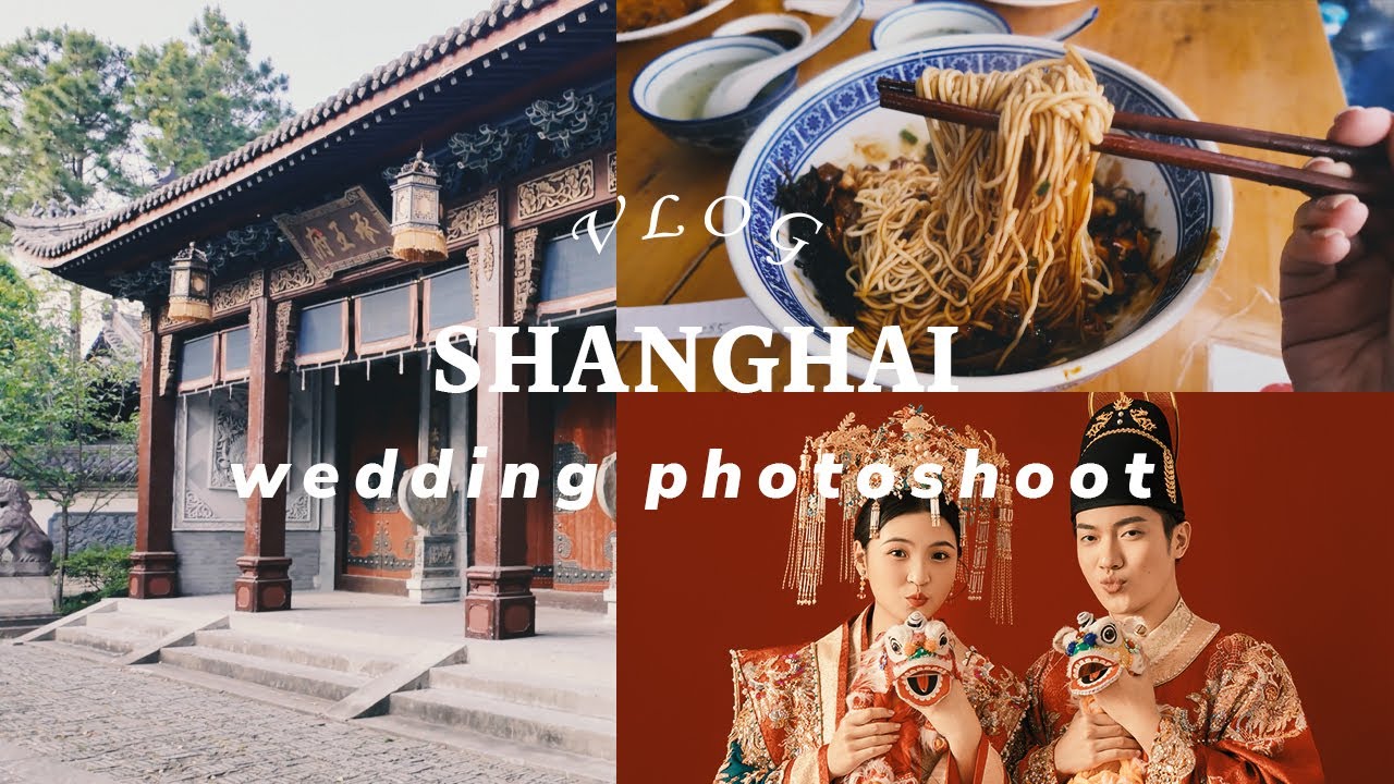♡ Shanghai ♡ | Pre-Wedding Photoshoot
