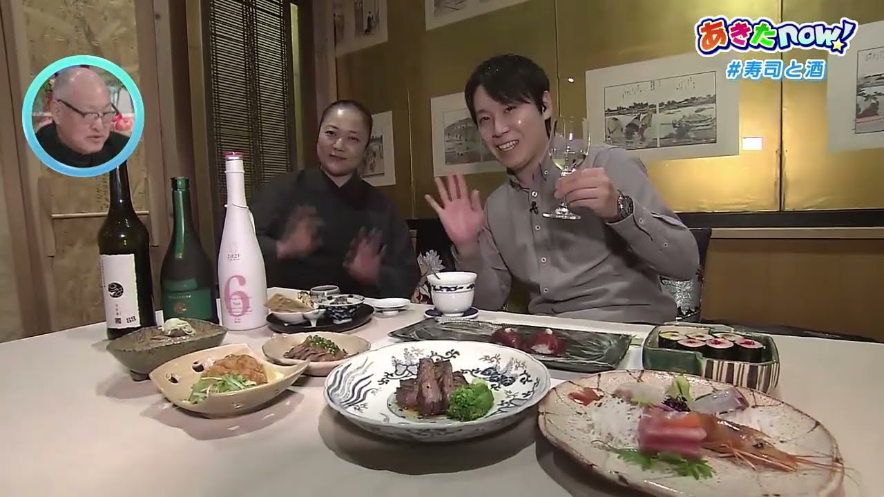 秋田市民市場の人気居酒屋 リニューアル