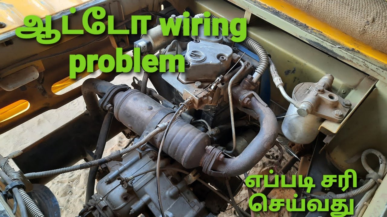 ape auto battery light problem | how to solve