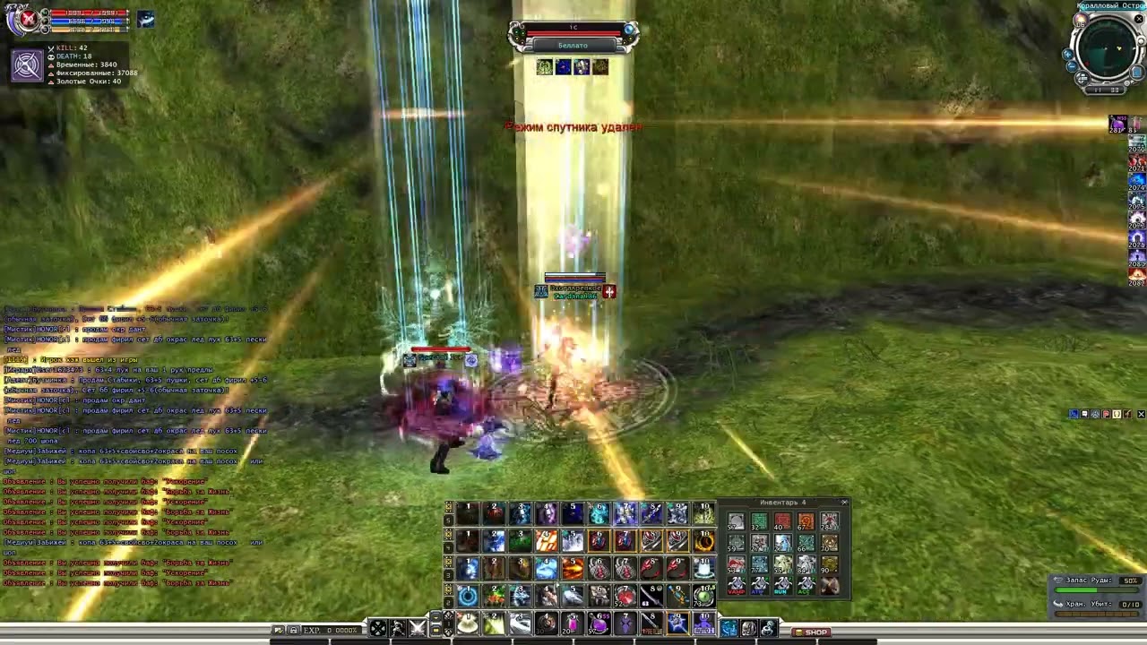 pvpwar x100 Movie by Makar[A] Part IV