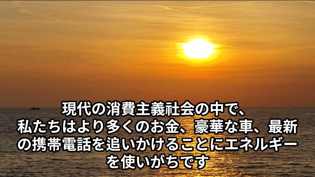 格言の書（箴言）の知恵：人生を照らす10の教え