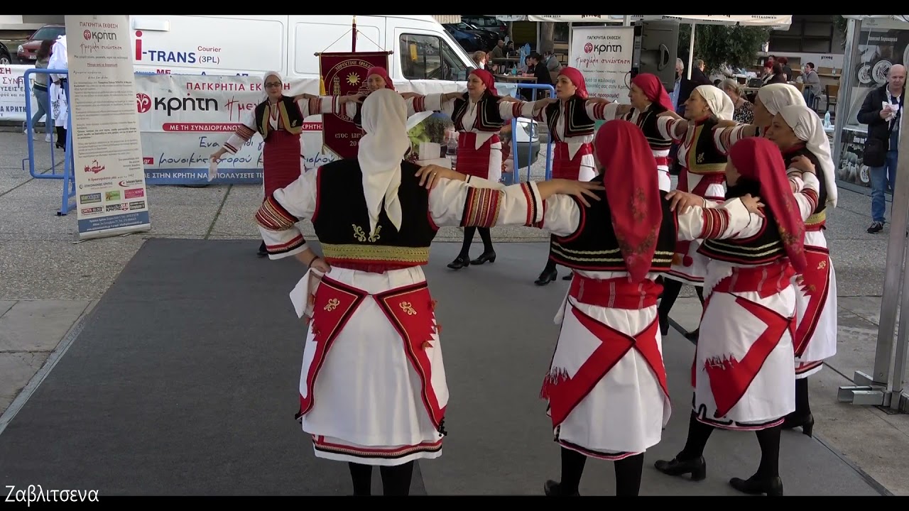 Ζαβλιτσένα (Τρίτα Πάτα)