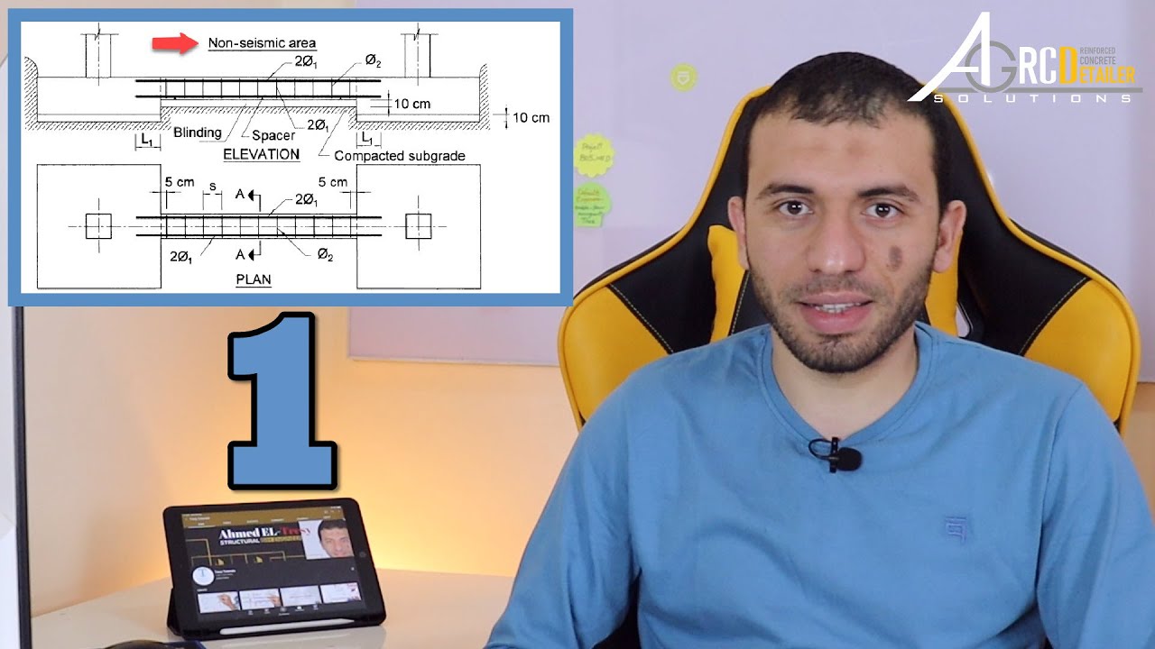 1- RCD - ازاي تعمل شوب دروينج السملات او الكمرات الارضية | Ground Beams