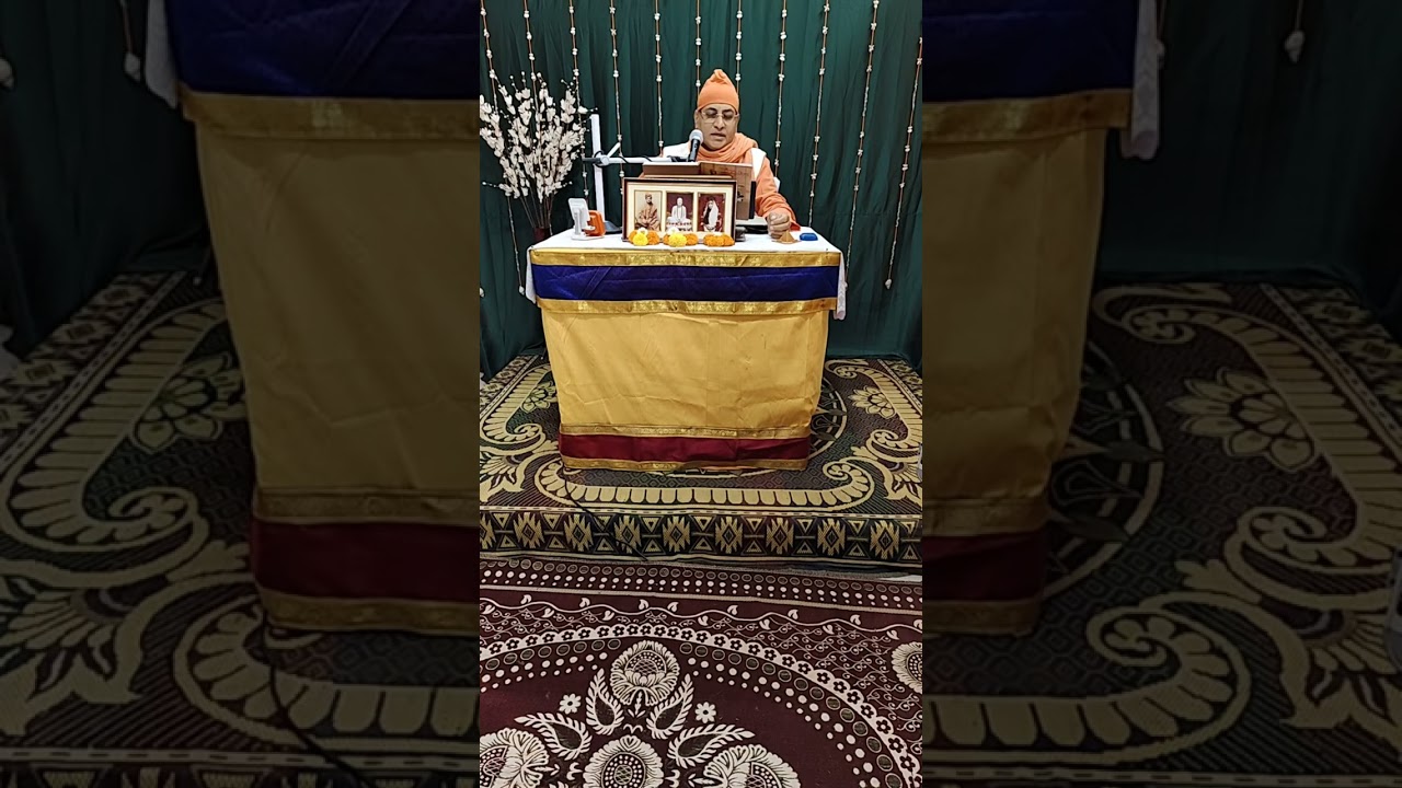 তৈত্তিরিয় উপনিষদ ||