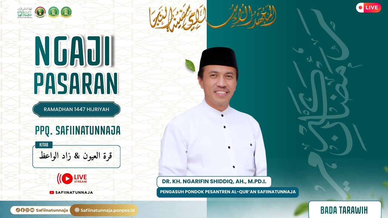 NGAJI PASARAN || QUROTUL 'UYUN