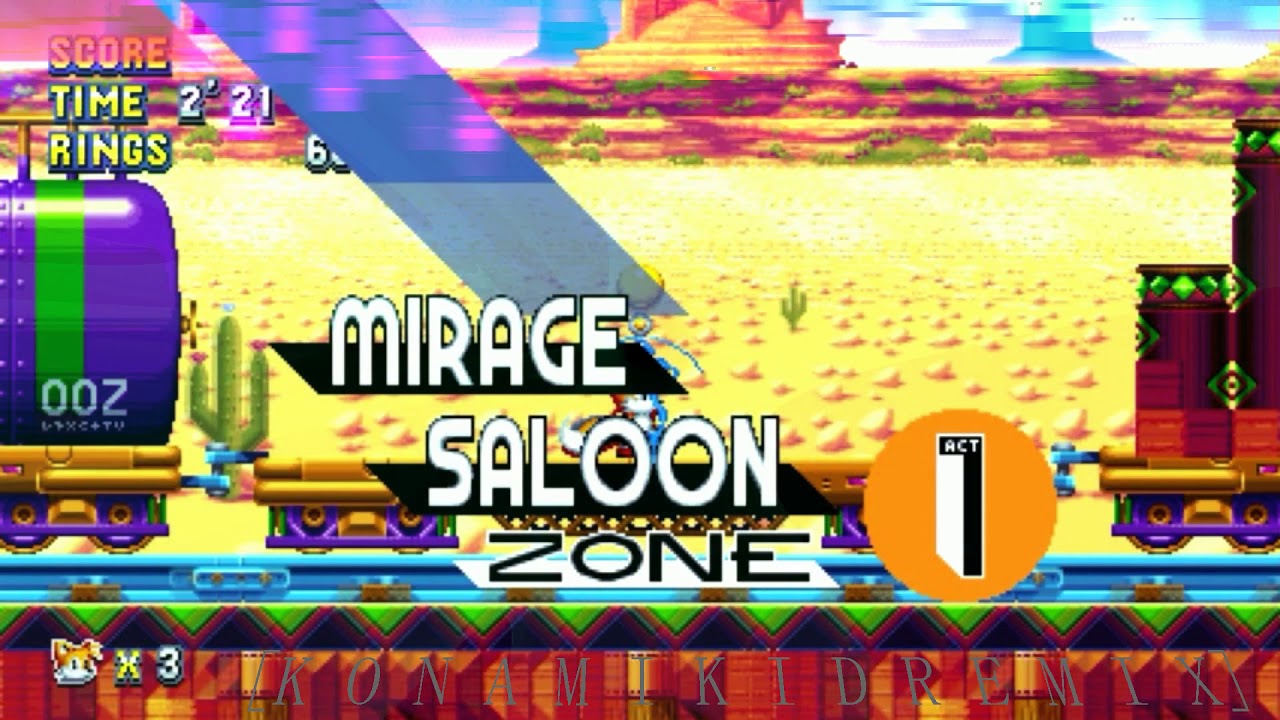 Mirage Saloon Act 1 (Skyway Octane) [K O N A M I K I D R E M I X]