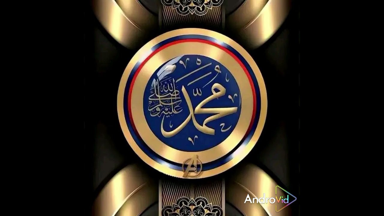 UMAR NA FADIMA YA RASULALAH