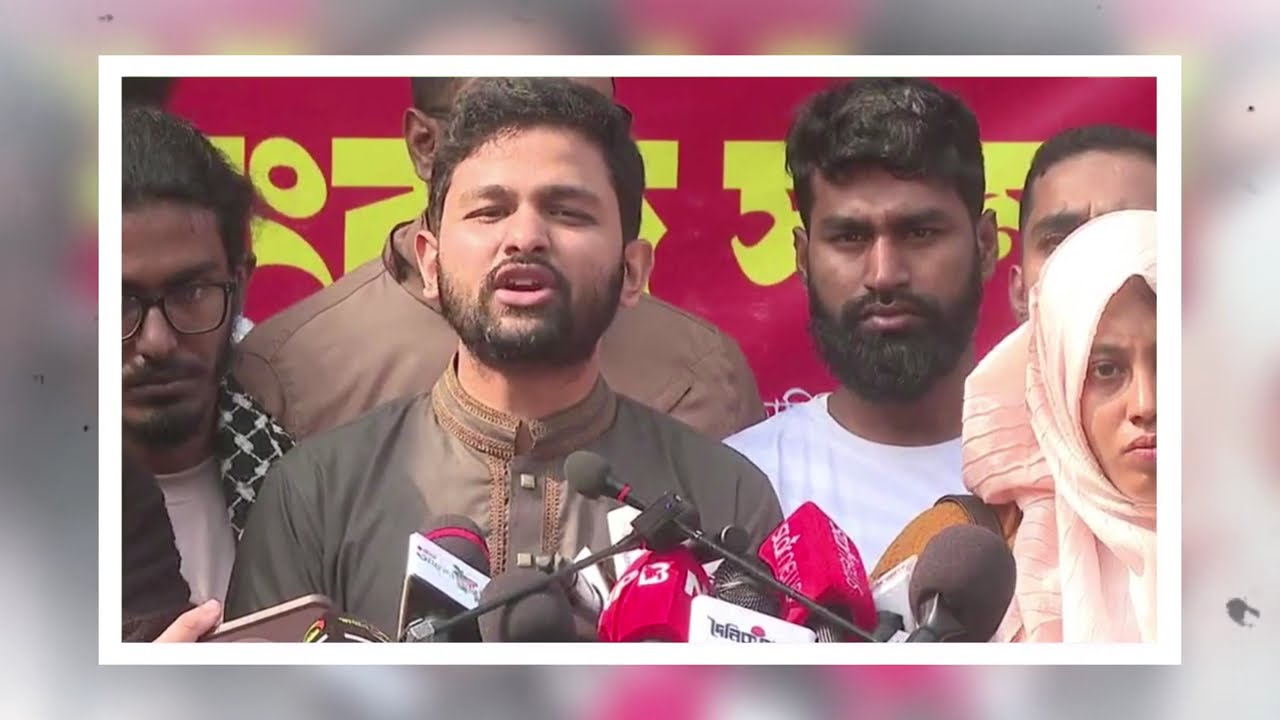 হাদির বিচারের জন্য আবদুল্লাহ আল জাবেরের পাশে দাঁড়ালেন জামায়াত আমির । Osman Hadi News