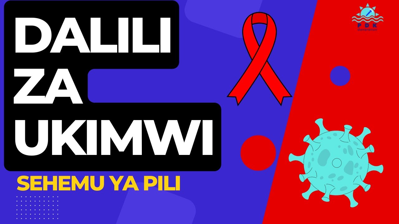 DALILI KUU ZA UGONJWA WA UKIMWI HIV/AIDS @millardayoTZA @Wasafi_Media @EastAfricaRadio
