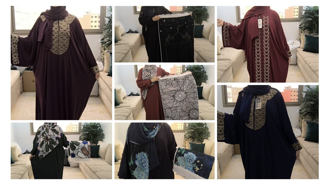تخفيضات رمضان🌙عباءات الصلاة مستوردة من 3 قطع👈سجادة+ عباية+ شال📢فراشات مطروزة ديال الهمة