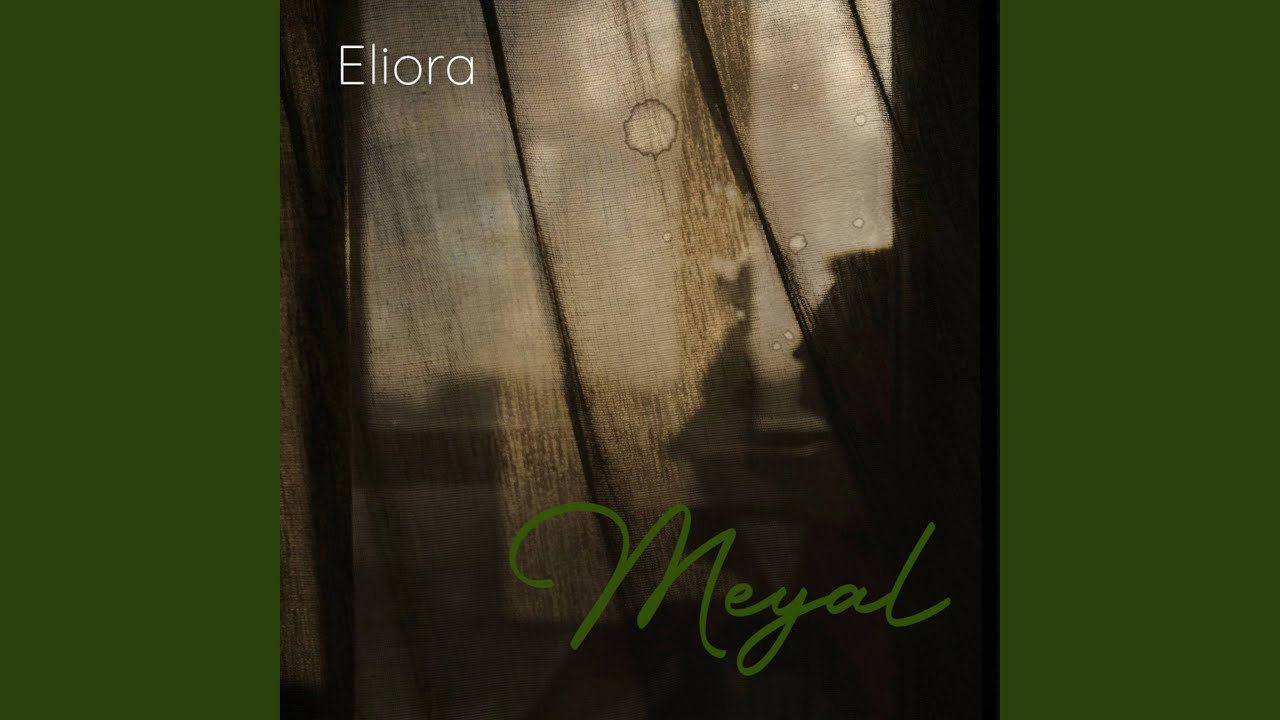 Eliora