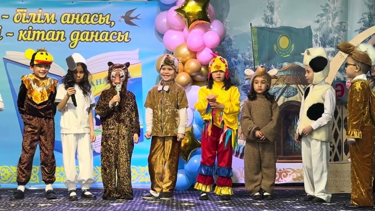 Әліппемен қоштасу 1 “Г”сынып. Зердеш мектебі.