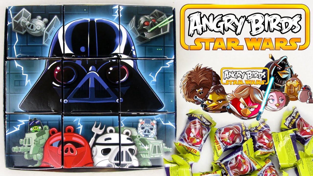 Сладкий подарок с игрушкой [Angry Birds Star Wars] Конфитрейд