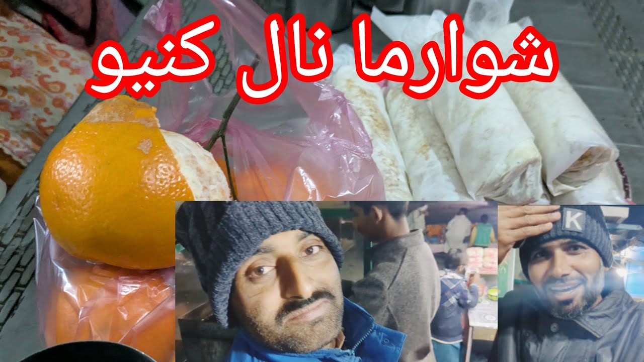 AJ to Kamal hi ho gya Pakistan vs aus Pakistan cirkat phtak to bnad tha 