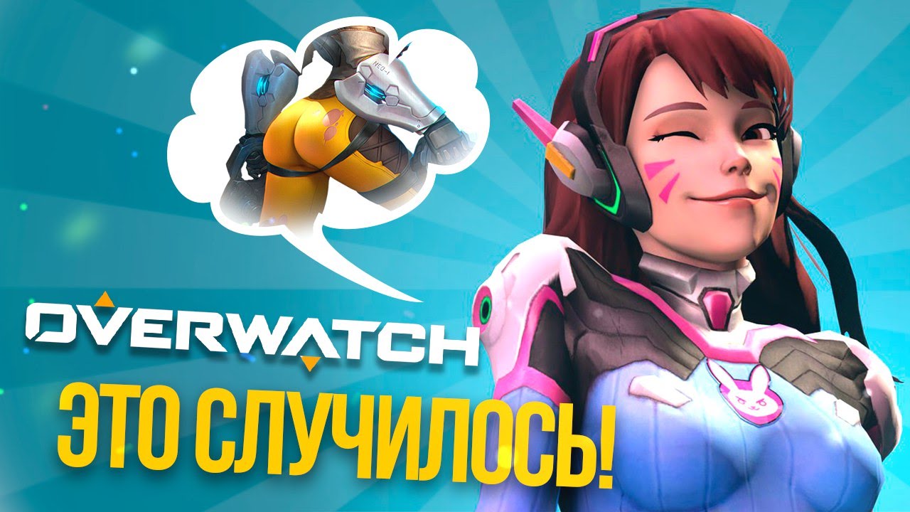 FINALLY! Overwatch: Origins Edition Review and First Look