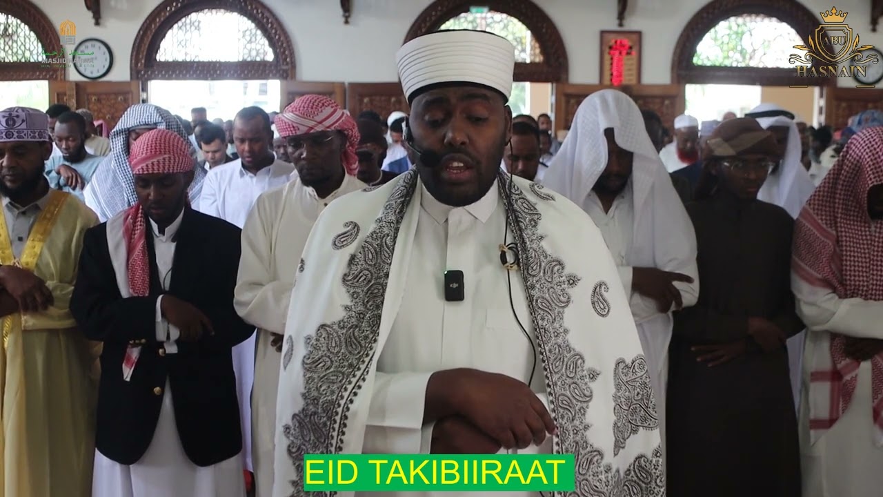 EID PRAYER   SHEIKH ABDURRAHMAN MURSAL