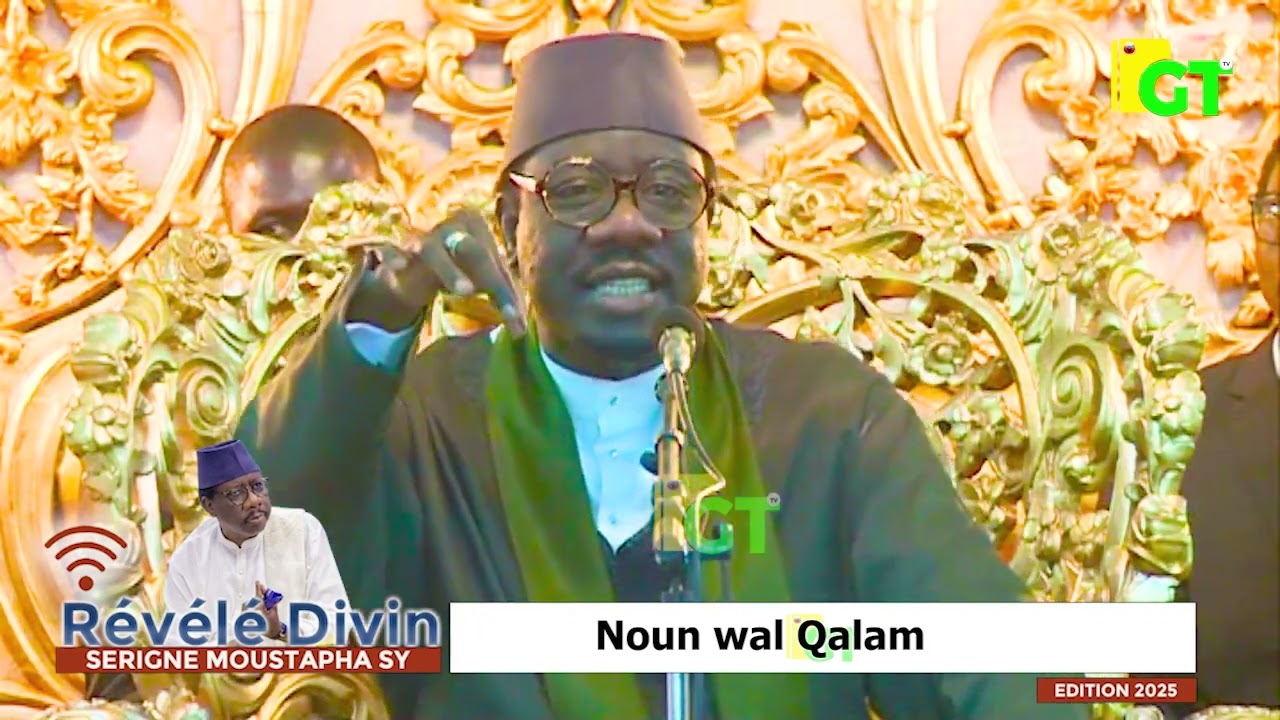 Noun wal Qalam