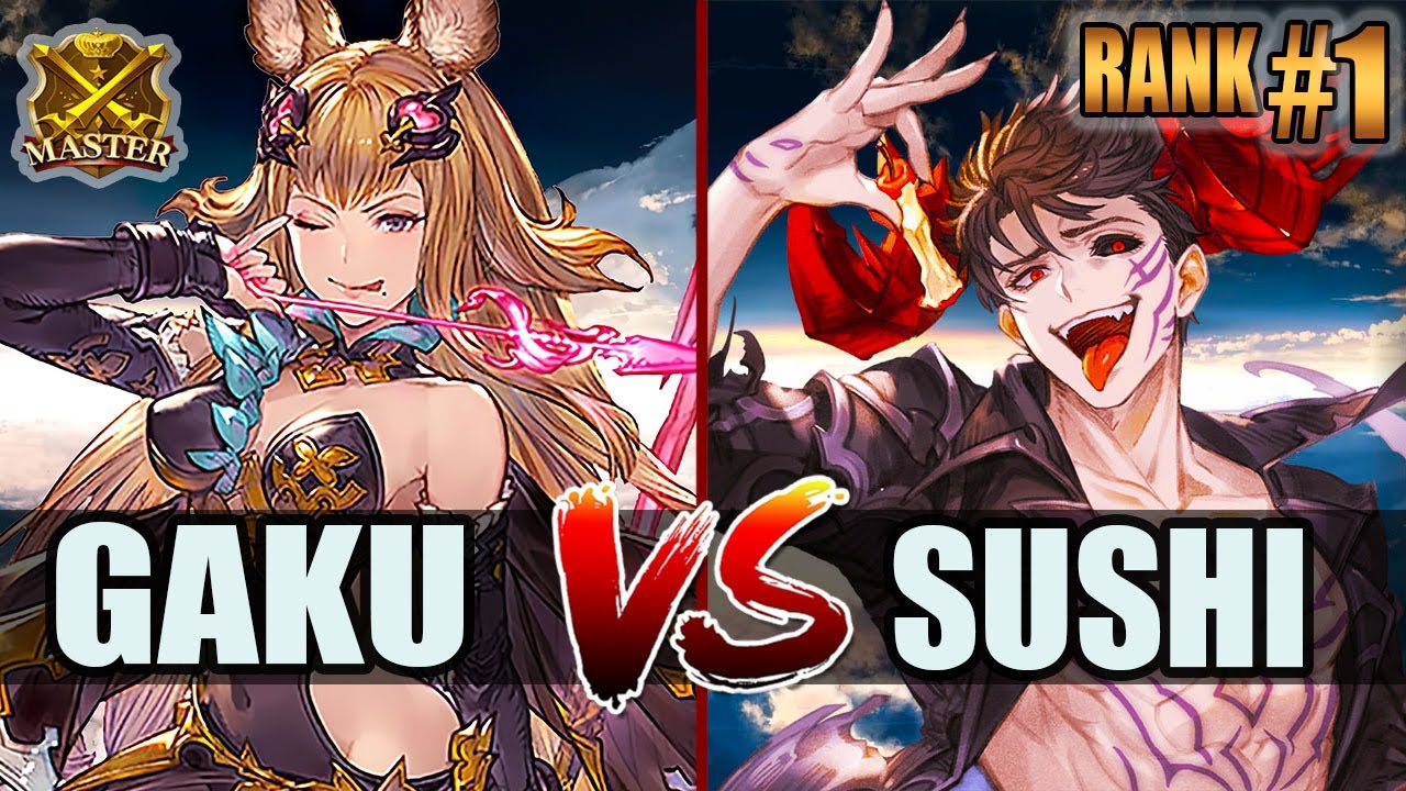 GBVSR 🔥 Gaku (Metera) vs Sushi (Avatar Belial) 🔥 High Level Gameplay