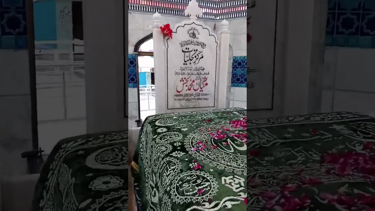 #viral #youtubeshorts #foryou #youtube #video #viralvideo #pakistan #sufi #arifanakalam