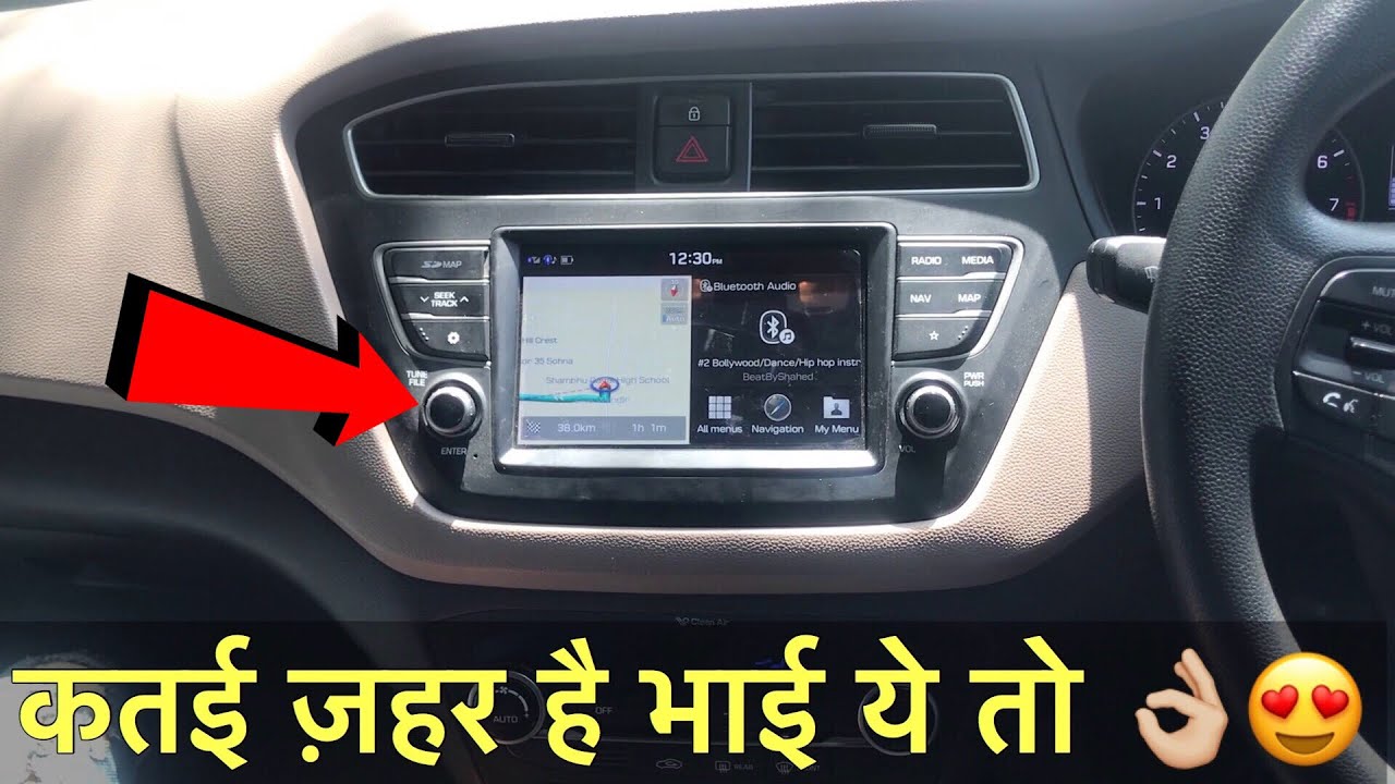 Hyundai i20 Music System Amazing Features 😍 : Better than Baleno 2020?