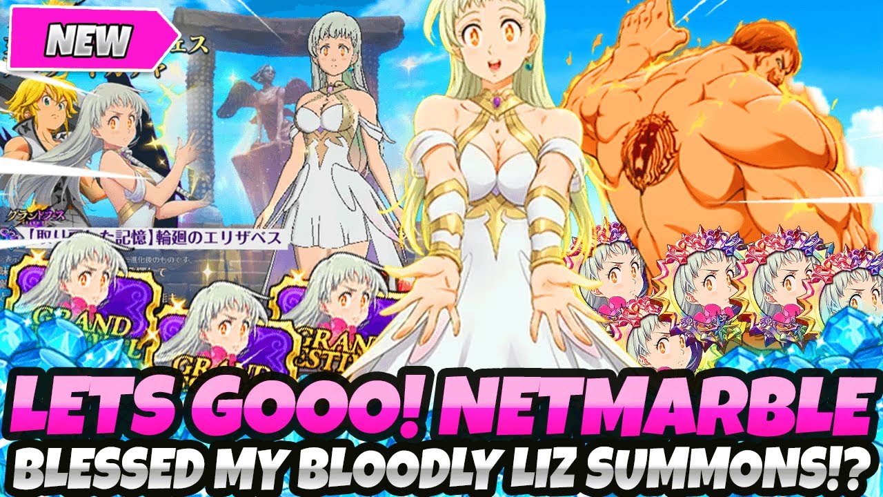 *AYO, NETMABLE BLESSING ME!?!?!* CRAZY SUMMONS ON THE 3RD ANNIVERSARY BANNER [F2P] (7DS Grand Cross)