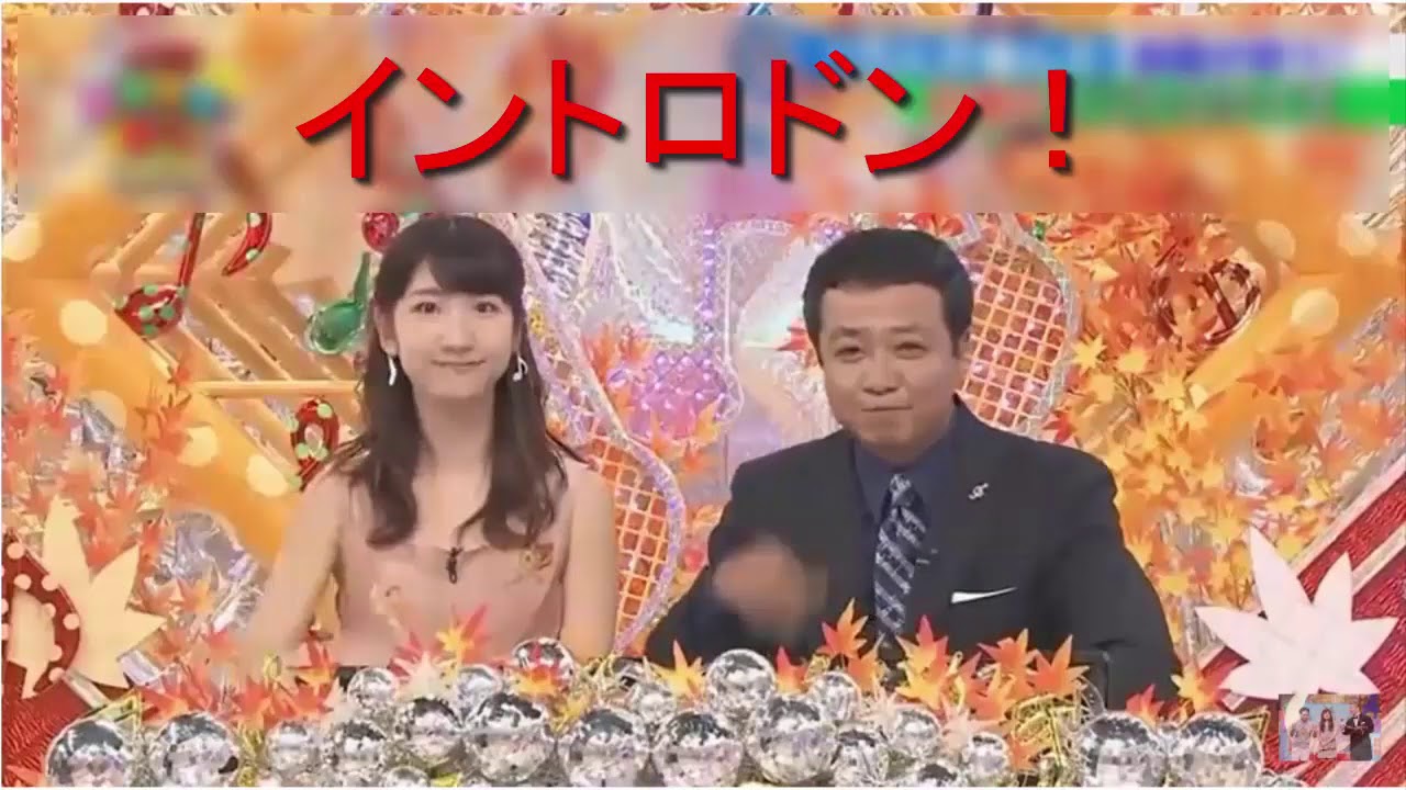 80年代　ヒット曲　邦楽イントロクイズ①