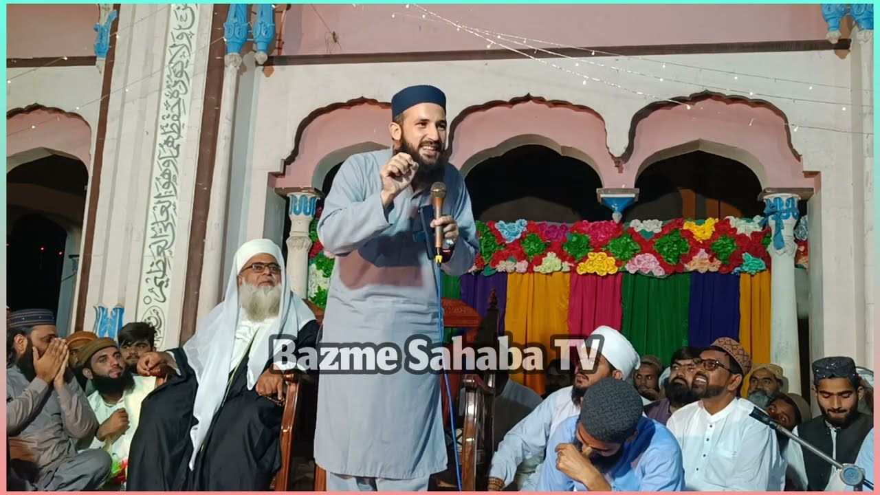Hafiz Muneer Ahmed New Naat 2023 || حافظ منیر احمد نیا کلام || Jamia Usmania