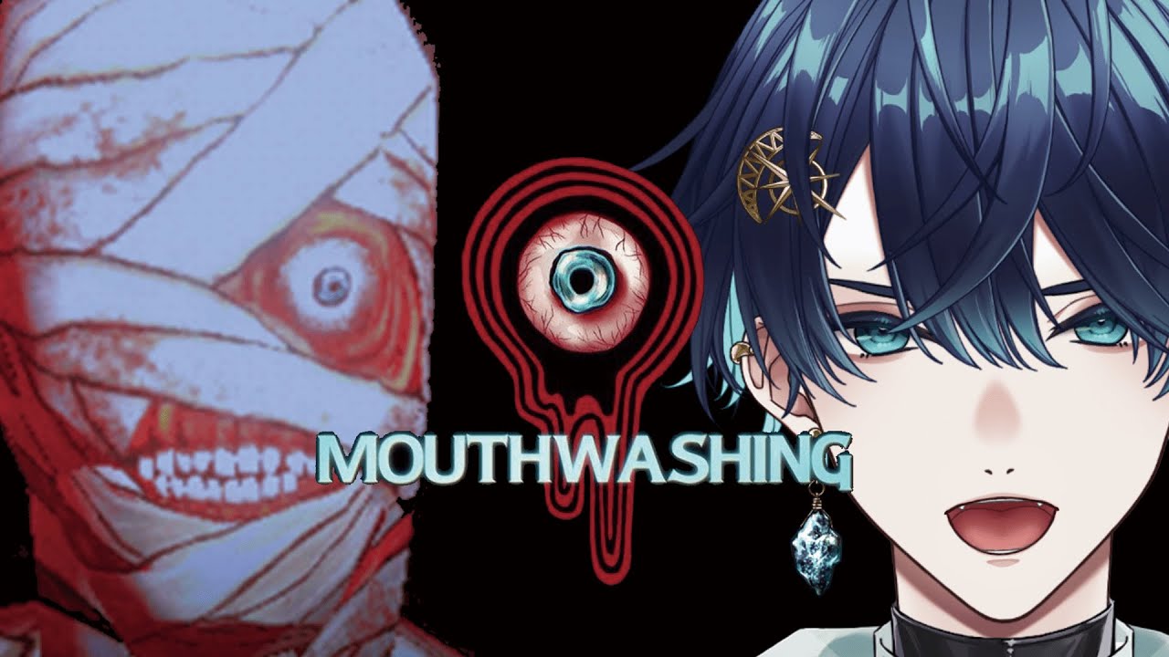 【Mouthwashing】ずっと気になってた鬱ゲー【マウスウォッシング】