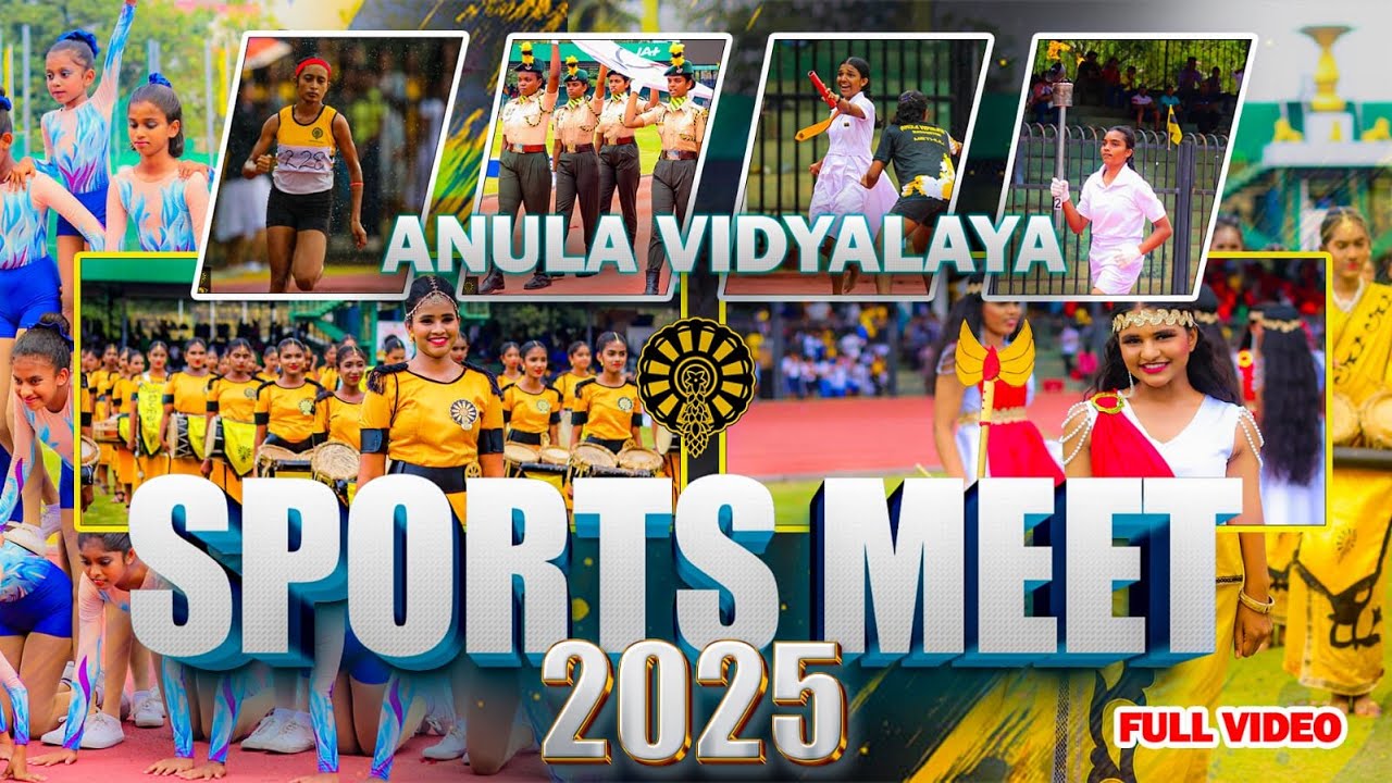 Annual Sports Meet 2025 | Anula Vidyalaya Nugegoda