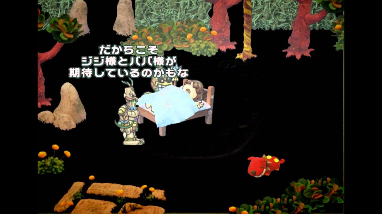 Endnesia Gameplay {PS2} {HD 1080p}