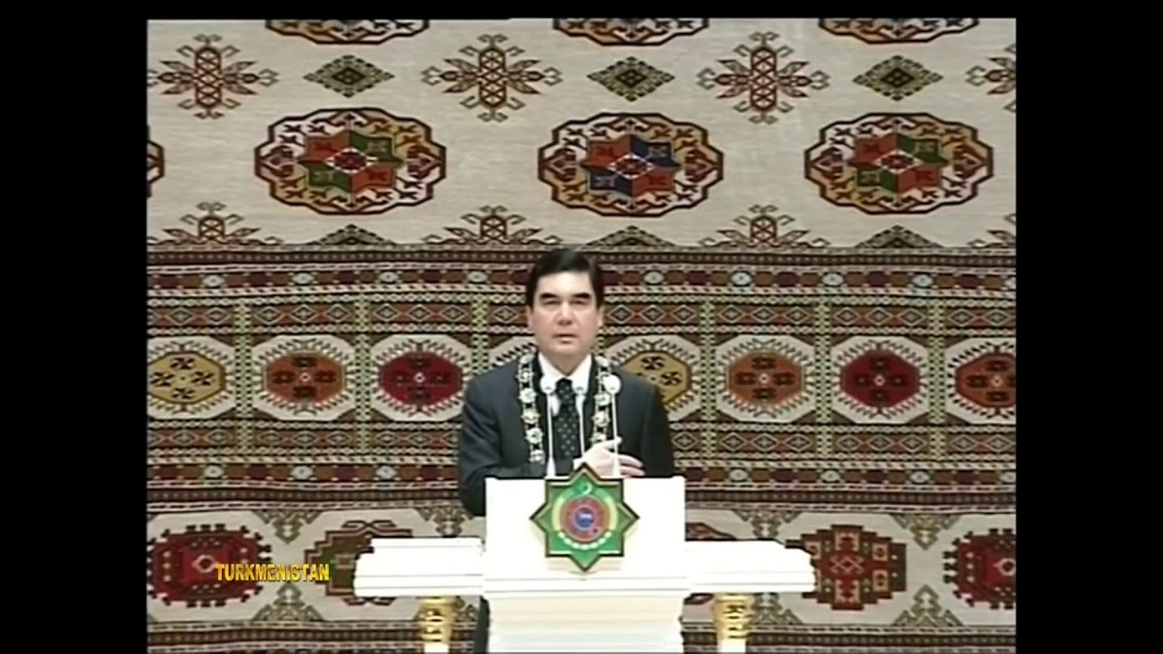 National Anthem of Turkmenistan / Государственный гимн Туркменистана