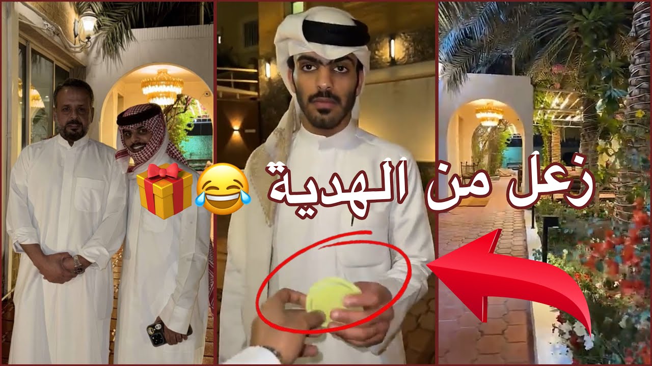 سنابات معاذ السهلي | مع اخوه احمد 😂😂