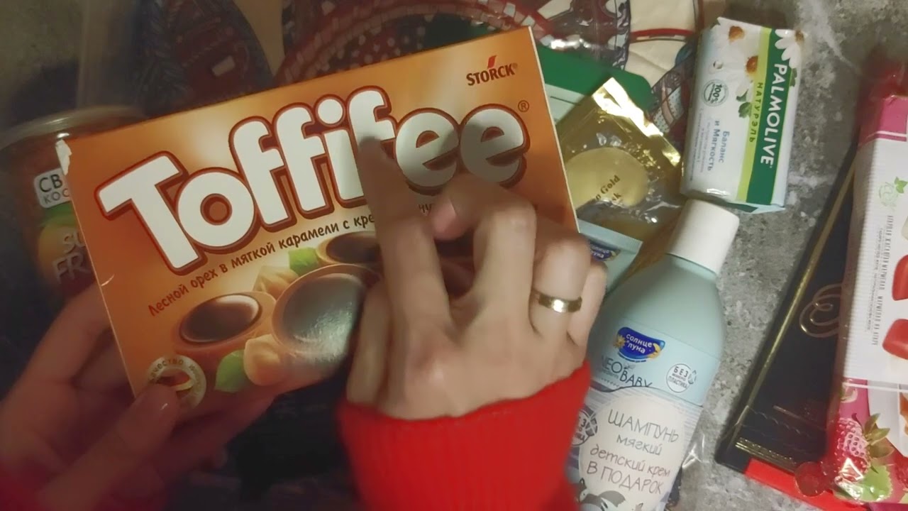 ТОЙБАСТАРҒА ШОЛУ 🎁🎁🎁 АСМР НА КАЗАХСКОМ| ОБЗОР ПОДАРКОВ С КОРЖЫНА :))) | ТИХИЙ ШЕПОТ НА КАЗАХСКОМ|