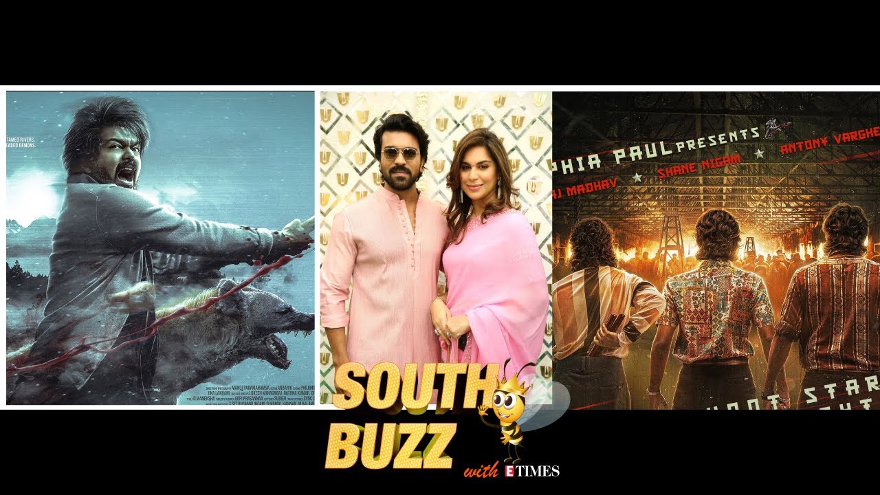 South Buzz: Vijay&rsquo;s &lsquo;Leo&rsquo; first look out!; Ram Charan and Upasana blessed with a baby girl