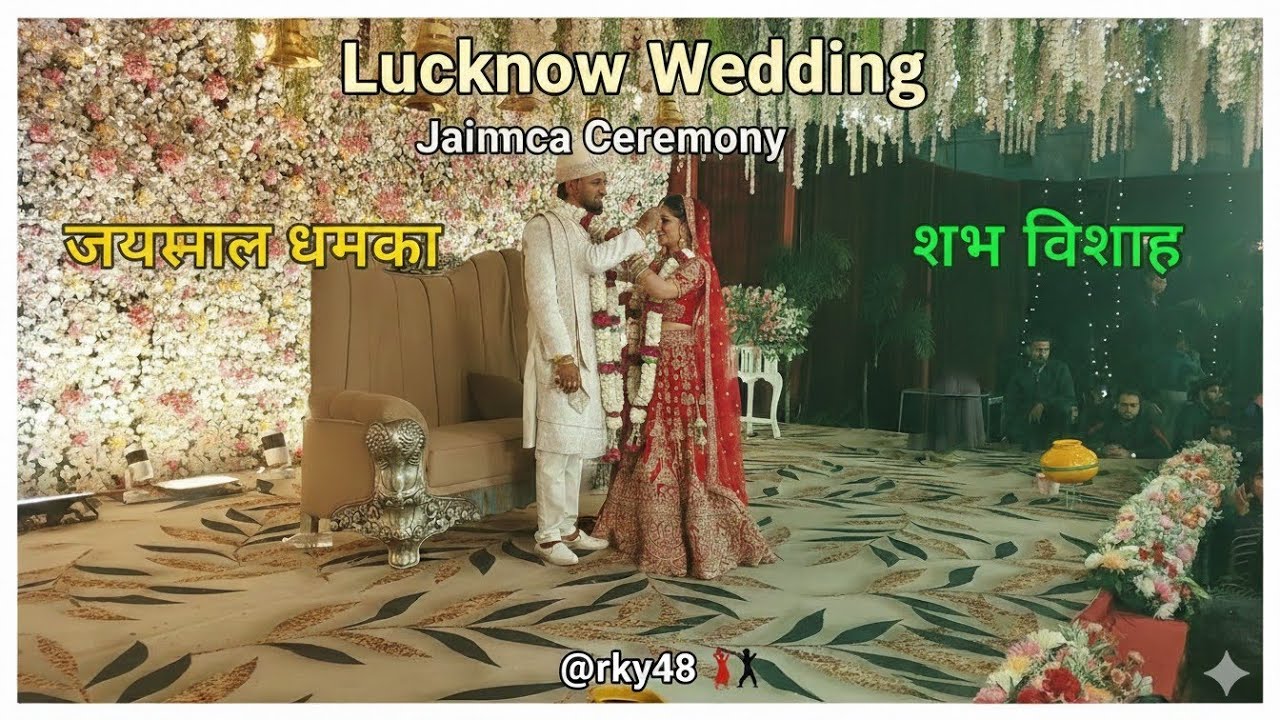 Lucknow Wedding: Beautiful Jaimala Ceremony 2026 ❤️ | @rky48